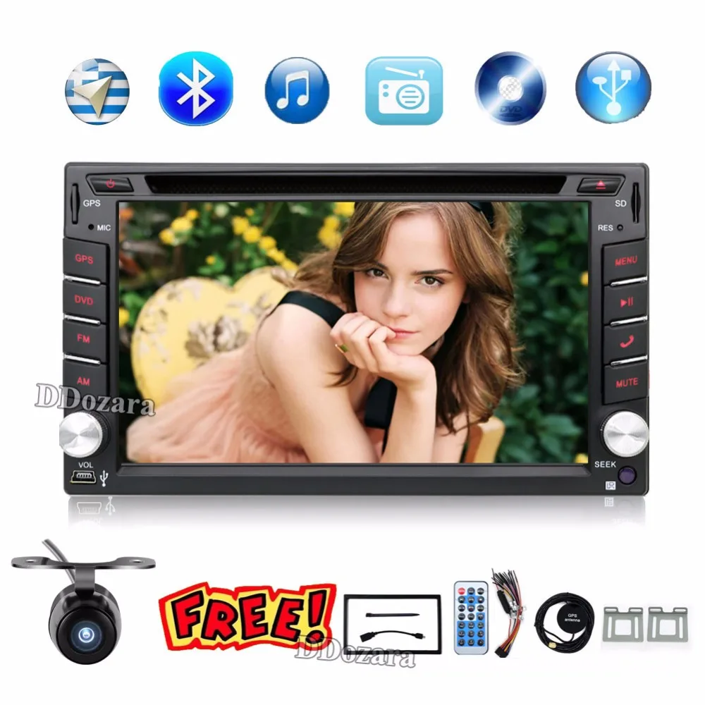 imágenes para 2 din radio de coche navegación gps volante Radio 2din DVD reproductor de Vídeo de Automóviles En El Tablero Estéreo Del Coche Reproductor Multimedia TV (Opcional) imágenes para 2 din radio de coche navegación gps volante Radio 2din DVD reproductor de Vídeo de Automóviles En El Tablero Estéreo Del Coche Reproductor Multimedia TV (Opcional)