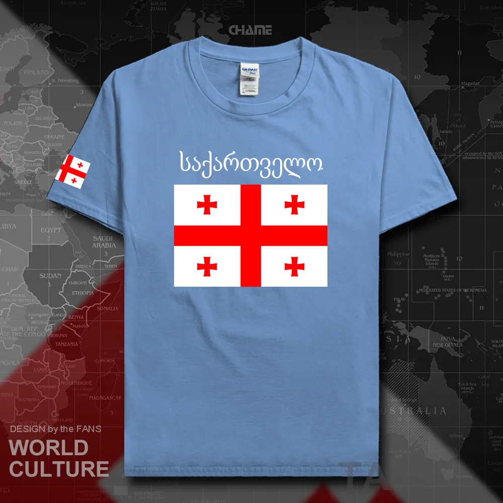 HNat_Georgia02_T01carlolinablue