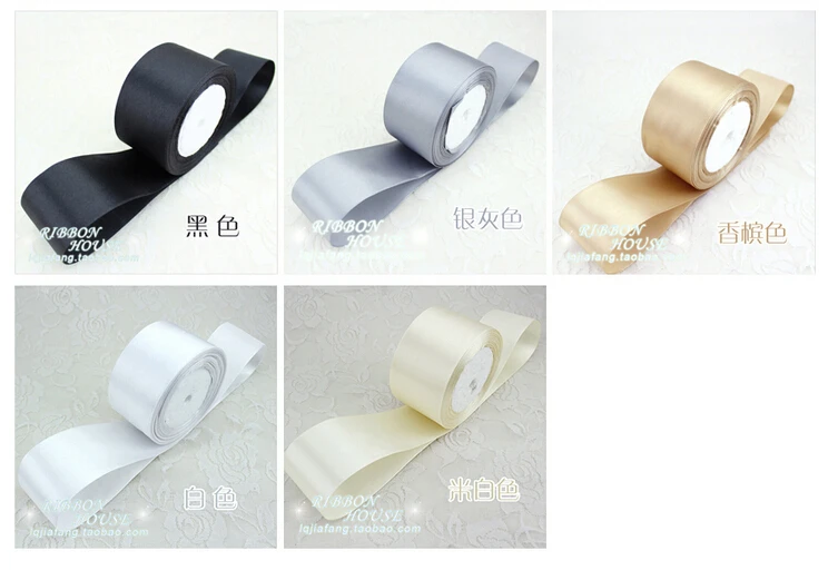 (25 yards/roll) 2'' 50mm Champagne Silk Satin Ribbon Wedding Party Decoration Gift Wrapping Christmas Sewing Fabric Hand DIY