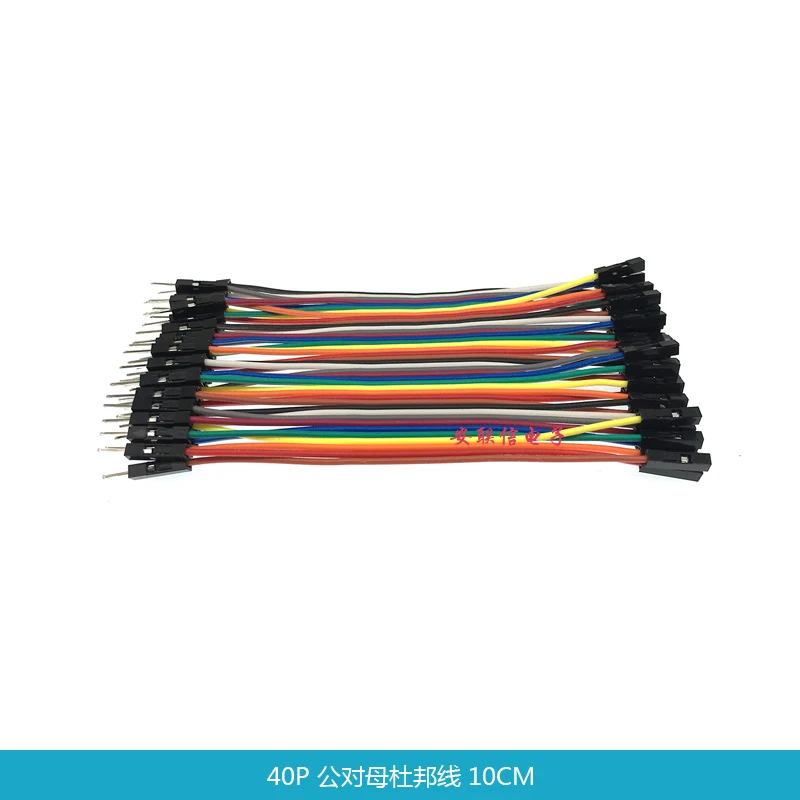 examples of active components electrical components list