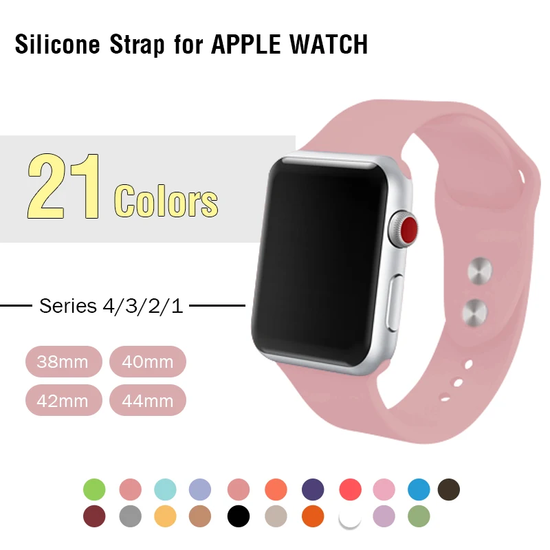 Розовый песочный ремешок для часов 40 мм для apple Watch 4 сменный резиновый ремешок силиконовый ремешок на запястье 44 мм женские Iwatch полосы 42 мм 38 мм