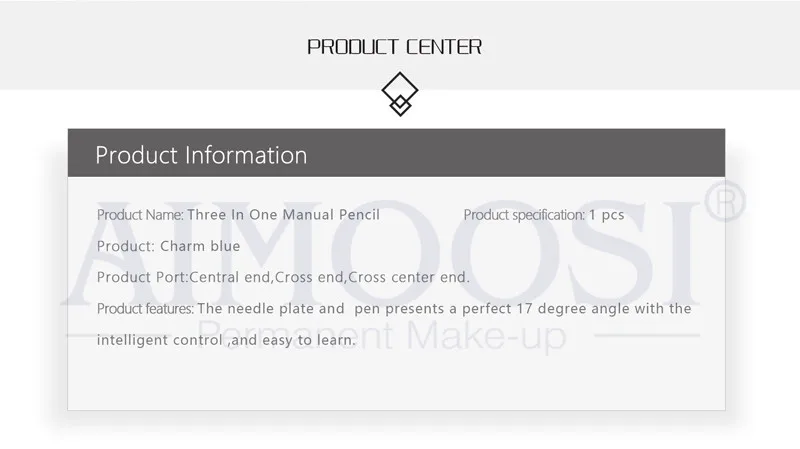 aeProduct.getSubject()