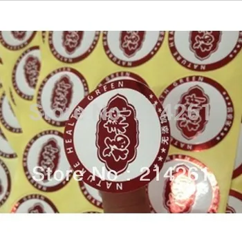 

wholesale free shipping by Fedex /DHL customize logo diameter 5cm round paper sticker red golden printting