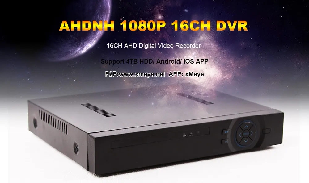 Домашний видеорегистратор AHD 1080P 16CH AHDH DVR 16 каналов 2 SATA HDD порт AHD DVR 16CH Гибридный: 8CH AHDH 1080P+ 8CH IP 1080P