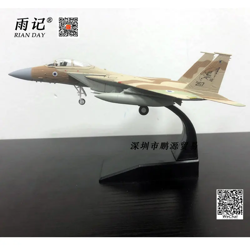 

AMER 1/100 Scale IAF F-15 Eagle Fighter Diecast Metal Military Plane Model Toy For Gift/Collection