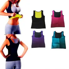 Женский утягивающий формирователь тела спортивный тренажер повязка для йоги рубашка для сауны коррекция фигуры корректирующая одежда фитнес жилет Топ