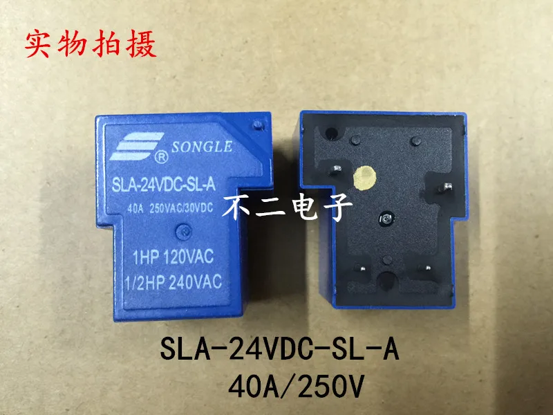 Бесплатная доставка Лот (10 шт./лот) 100% оригинальные новые SONGLE SLA 24VDC SL A DC24V 4
