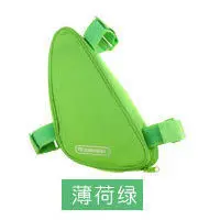 Best 100pcs/lot Roswheel 12657 bike bag MTB triangle bag,Riding maintenance rectangular package,Beam Kit 21 Best 100pcs/lot Roswheel 12657 bike bag MTB triangle bag,Riding maintenance rectangular package,Beam Kit 21