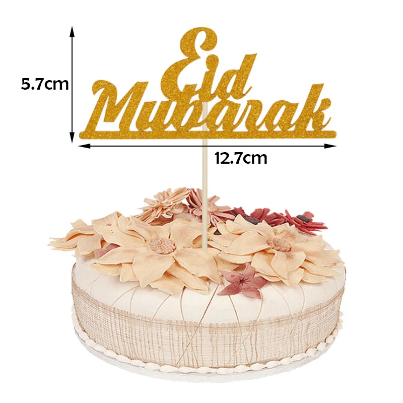Счастливый Рамадан украшения Eid Mubarak воздушный шар Подарочная коробка конфет