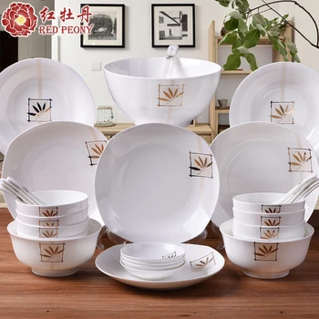 

China dishes tableware home dishes fresh combination of personalized ceramic family tableware set