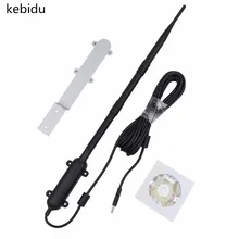 Kebidu Высокая мощность наружная Wi-Fi антенна USB адаптер Усилитель сигнала Всенаправленный беспроводной сетевой картоприемник Лидер продаж