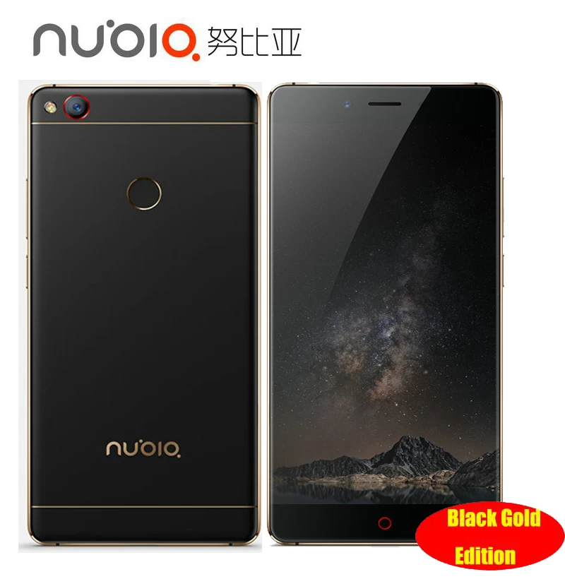 zte Nubia Z11 5," без полей 6 ГБ ОЗУ 64 Гб ПЗУ мобильный телефон Snapdragon 820 четырехъядерный 16,0 Мп отпечаток пальца