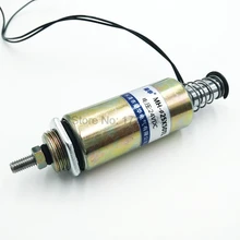 25X50TL двухтактный миниатюрный Электромагнит постоянного тока 12 В 24 в трубчатый Электромагнитный Электромагнит ход 10-15 мм 300 г