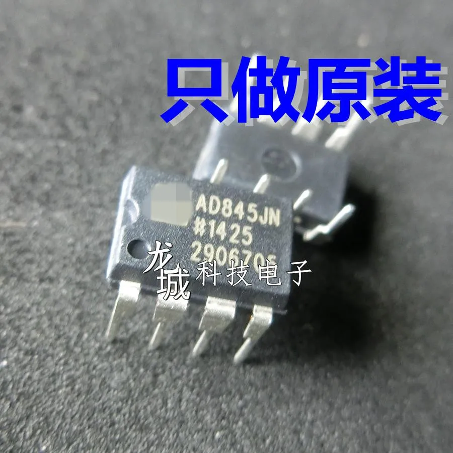

AD845JN 845JN Operational Amplifier DIP-8 Brand New Origin