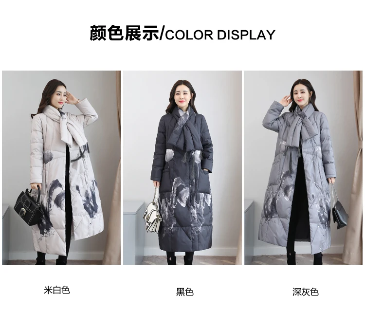 High Quality Winter Women's Ink and wash printing Chinese Style Vintage Long Down Coat