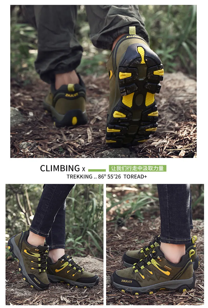 trekking-hiking-shoes-waterproof (14)