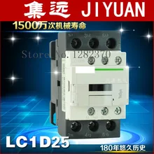 [ZOB] полностью оригинальные контакторы AC24V/36 V/48 V/110 V/220 V/380 V AC Контактор LC1-D25F7C/Q7C/C7C/M7C/B7C/E7C 25A-5pcs/лот