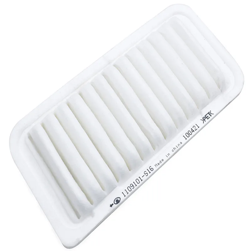 

Adapted to the Great Wall FLORID VOLEEX C30 C20r Haval M2 M4 original dedicated air filter filter air filter