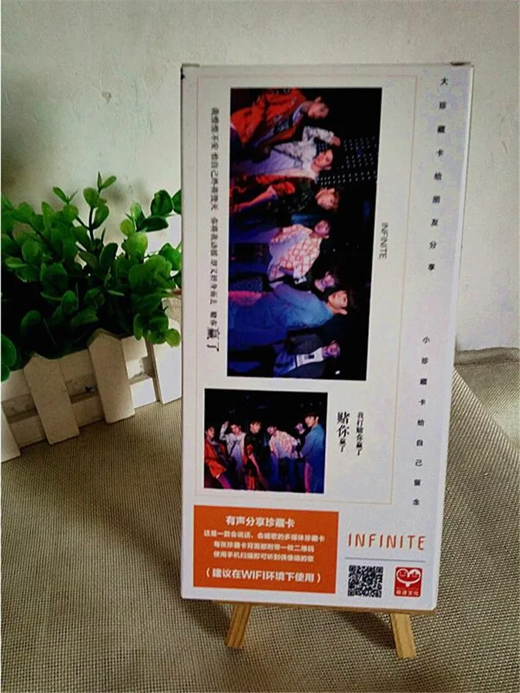 Kpop бесконечный обмен звуком Коллекционная 121 Чжан группа альбом плакаты с рамкой