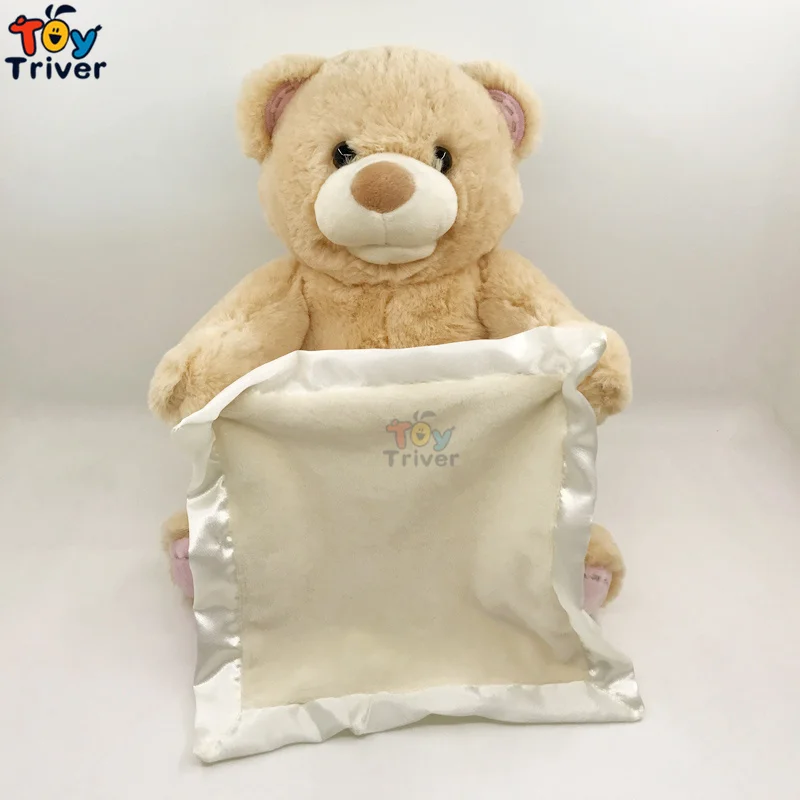 Peek-a-boo Teddy Bear  Stuffed Toy Birthday GIFT For Baby Kids 