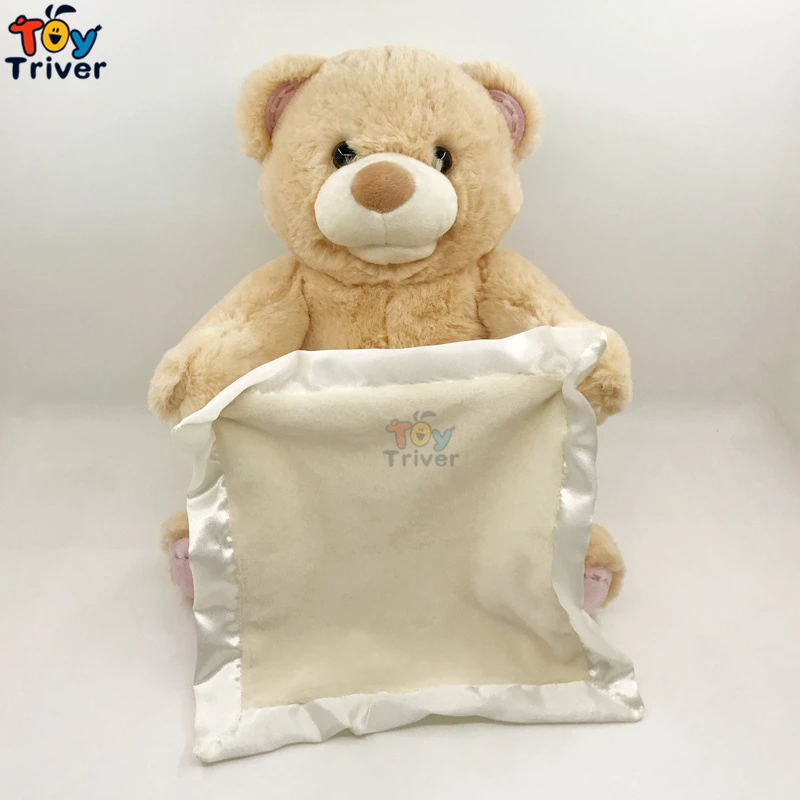 teddy bear peek a boo play hide and seek
