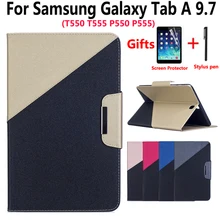 Чехол для планшета для samsung Galaxy Tab A 9,7 T550 T555 P550 P555 SM-T550, модный Мягкий силиконовый чехол из искусственной кожи