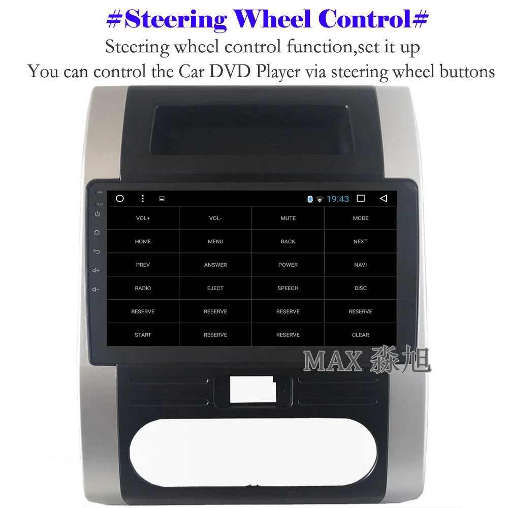 Discount MAX Android 8.1.0 Car DVD Player for Nissan X-TRAIL MX6 2007 2008 2009 2010 2011 2012 Car Radio RDS BT 4G WIFI SWC GPS Free Map 5