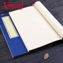 1 шт пустая китайская Xuan Бумажная книга Китайская традиционная нить для шитья Каллиграфия Живопись книга Xuan бумага для рисования