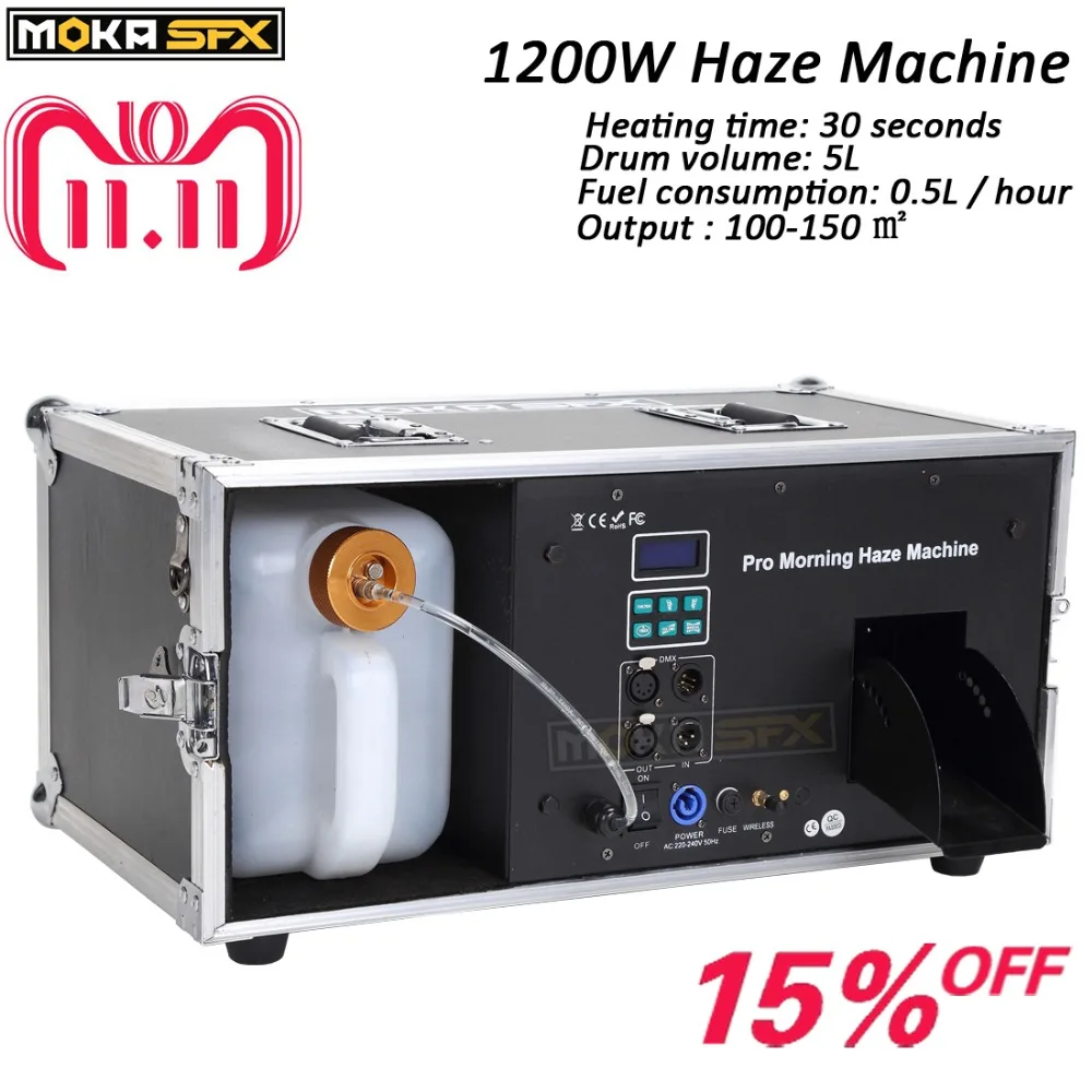1200W Haze Machine 5L Liquid Tank Fog Machine Pro Morning Haze Machine DMX 512 Smoke Machine For Stage Bar Disco DJ Equipment 1200W Haze Machine 5L Liquid Tank Fog Machine Pro Morning Haze Machine DMX 512 Smoke Machine For Stage Bar Disco DJ Equipment