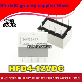 

Free Shipping 10PCS HFD4 HFD4/12 HFD4-012 0.5A125VAC Subminiature Signal Relay HFD4-12VDC