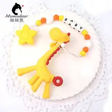 Детский силиконовый Прорезыватель для зубов, пустышка, клипса, игрушка-пустышка, цепочка для жевательных пищевых бусин, BPA бесплатно, Заказные буквы с именем