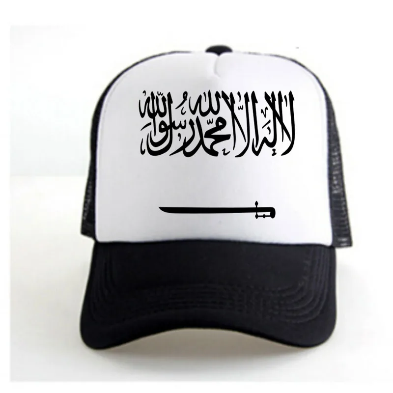 Саудовская Аравия мужской молодежи diy на заказ имя фото САУ шляпа Национальный флаг sa арабский Ислам Арабский страна бейсбольная кепка для мальчика - Цвет: 1003