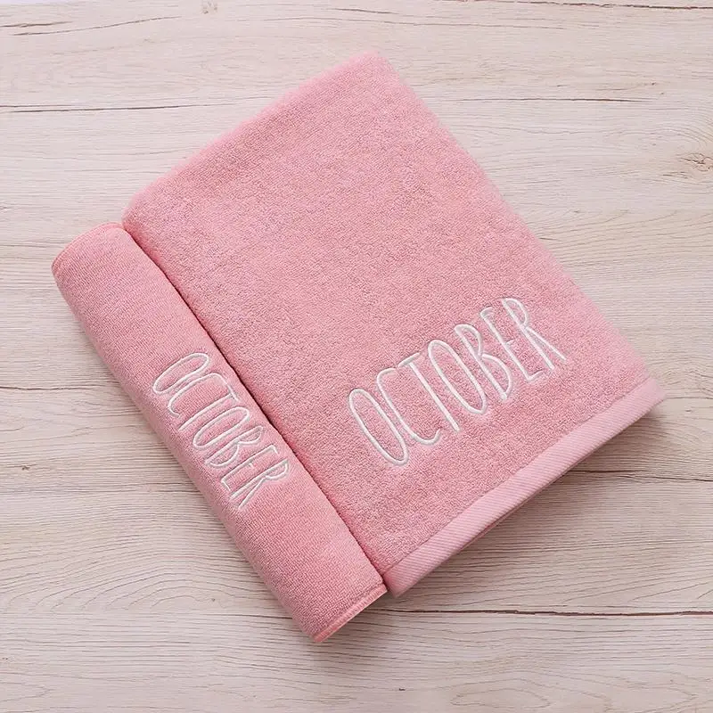 Adult Men and Women Family Autumn and Winter Cotton Gift Merchants Ultra-cotton Month Bath Towel Adult Men and Women Family Autumn and Winter Cotton Gift Merchants Ultra-cotton Month Bath Towel