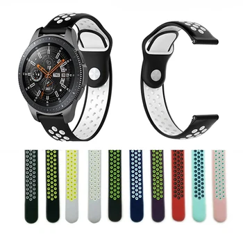 

500pcs/lot 46mm Silicone Strap Band For Galaxy Watch Gear S3 sport Frontier Classic galaxy Watch active Huawei Watch GT 22mm