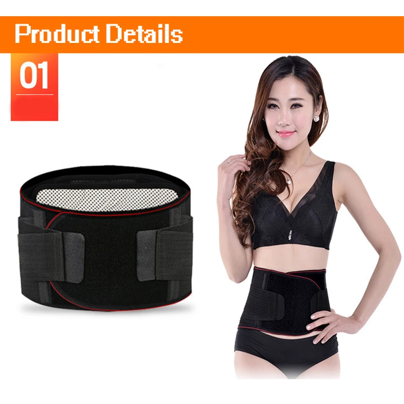Tourmaline Self-Heating Back Belt for Posture Corrector Relieve Pain Back Support Brace Orthopedic Corset Men Women Belt (1)