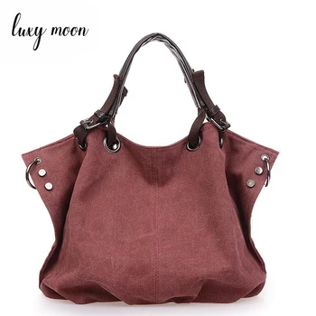 

New Women Handbags Woman Canvas Totes Women Clutch Bolsas Femininas Ladies Shoulder Rivet Canvas Bags Women's Bag W679