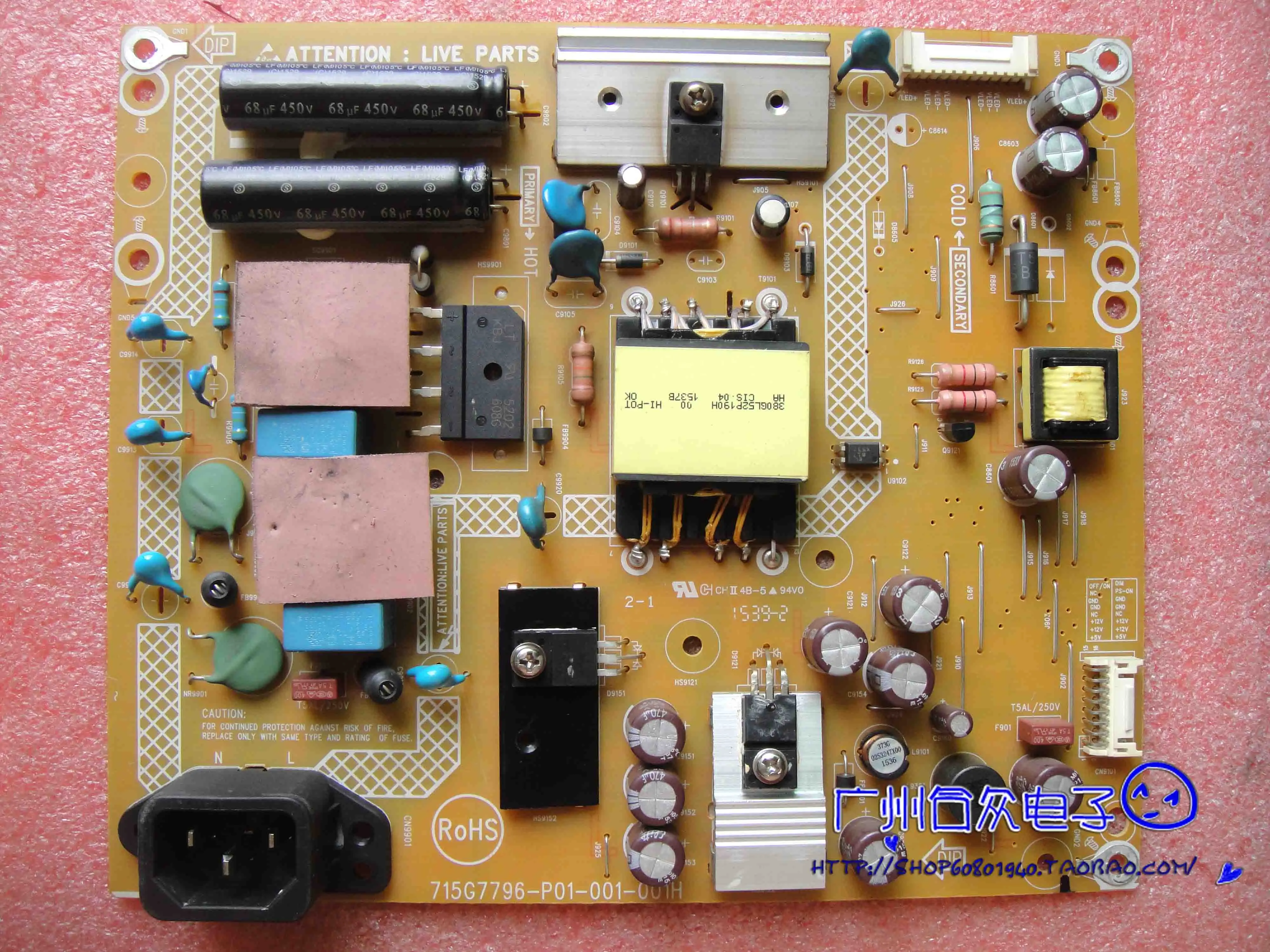 M4002VWH 400LM00001 плата питания 715G7796-P01-001-001H Высоковольтная | Компьютеры и офис