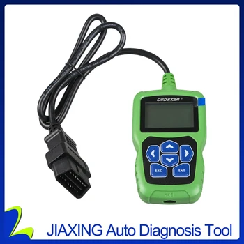 

OBDSTAR F109 For SUZUKI Pin Code Calculator with Immobiliser and Odometer Function OBDSTAR F-109