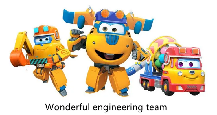 New mini super wings4