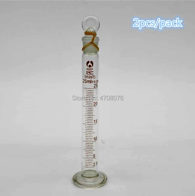 25ml