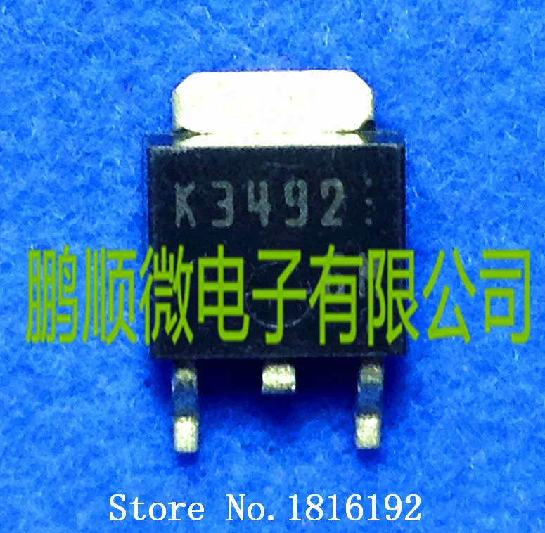 2SK3492 K3492 Free Shipping 10PCS/LOT | Электронные компоненты и принадлежности