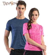 TACVASEN быстросохнущая футболка женская спортивная стрейчевая Футболка спортивная мужская футболка Летняя бег походы пара футболка плюс размер