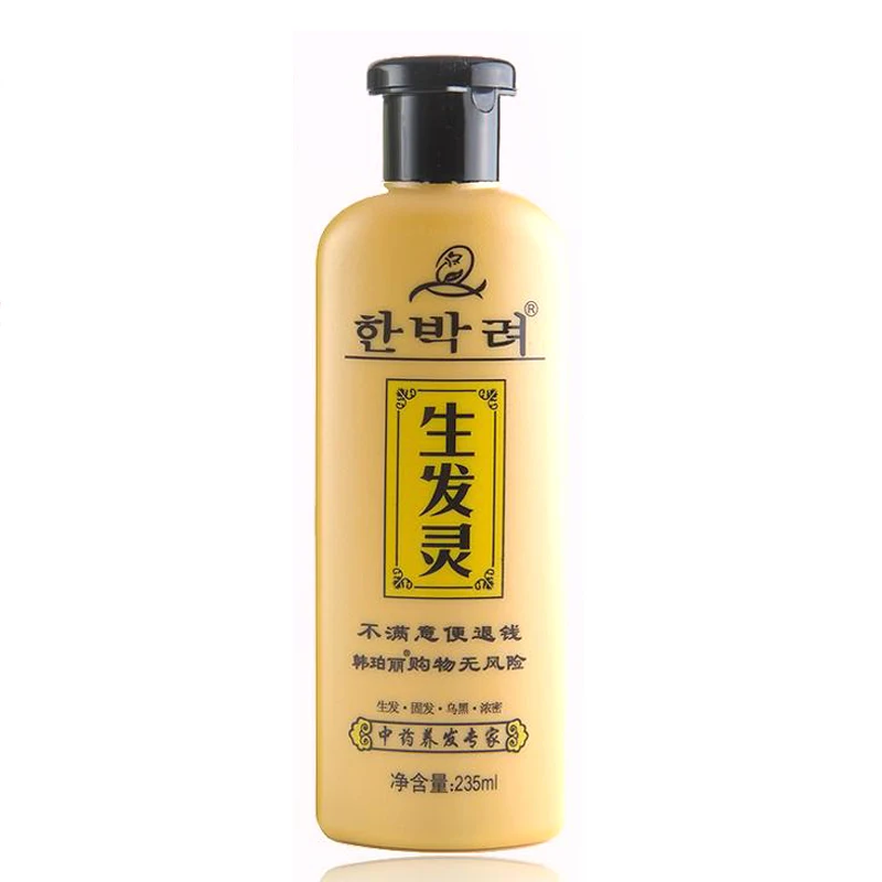 

Anti-hair loss Product hair growth shampoo conditioner antipruritic itching hair care Seborrheic alopecia cream Styling
