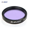 Svbone 1.25 ''filtre oculaire télescope Pollution lumineuse bleu lune filtre pour astronomie monoculaire télescope binoculaire 31.7 F9114L ► Photo 1/5
