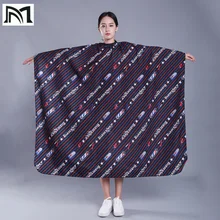 145*160 см моликолор полиэстер салон обертывание фартук полоса Досуг Стиль Peri ткань водоотталкивающая накидка парикмахерский помощник B2