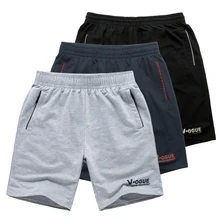 Новые мужские летние стильные спортивные шорты больших размеров 5XL, свободные шорты для бега, Короткие эластичные Бермуды