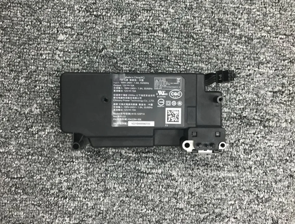 xboxone power board