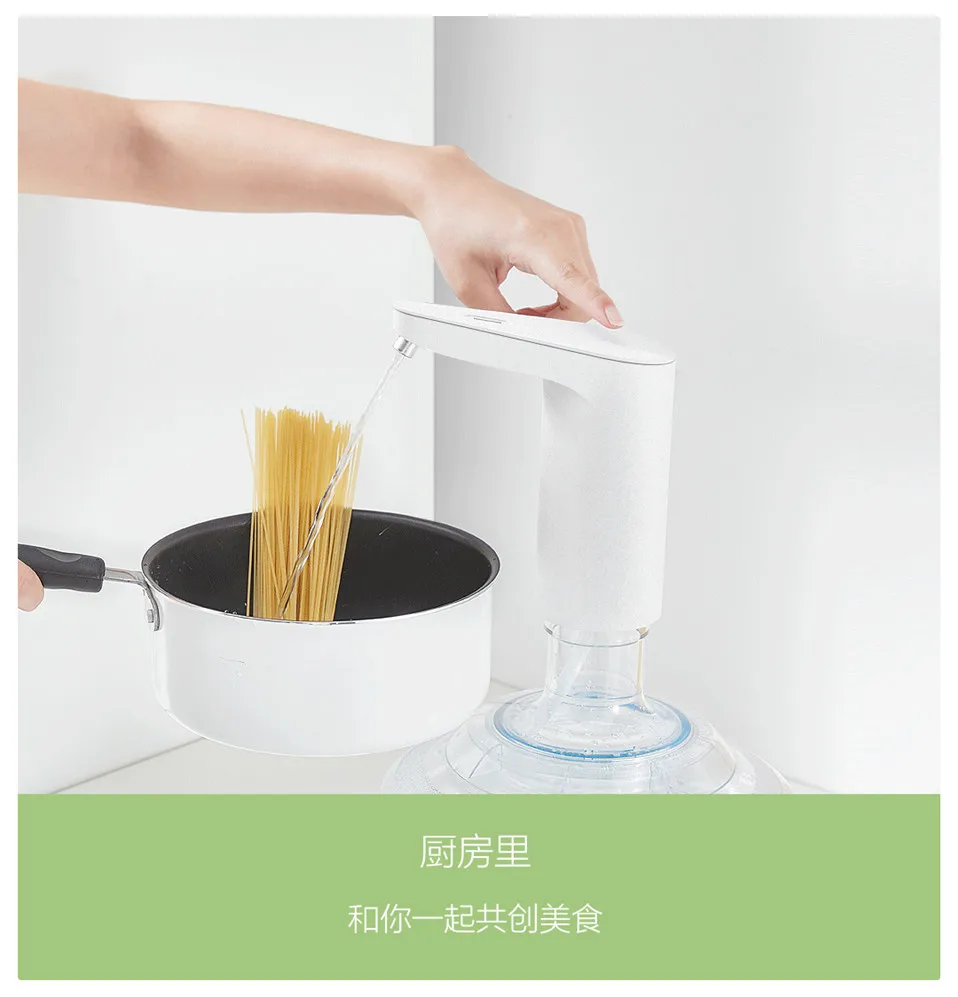 Xiaomi XiaoLang TDS автоматический сенсорный выключатель водяной насос беспроводной Перезаряжаемый Электрический диспенсер водяной насос для кухни