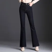 Офисные женские большие размеры, узкие расклешенные джинсы для женщин, Стрейчевые обтягивающие расклешённые джинсовые брюки полной длины, женские брюки пуш-ап 7XL 9XL