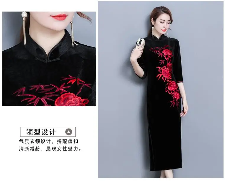 QQ20180404102956